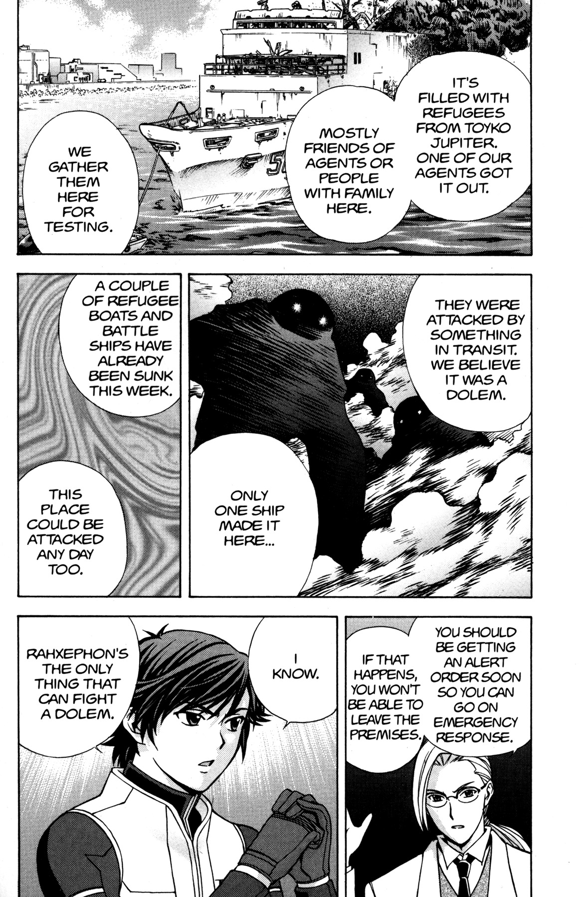 RahXephon Chapter 6 page 13 - Chapter 6: Alone