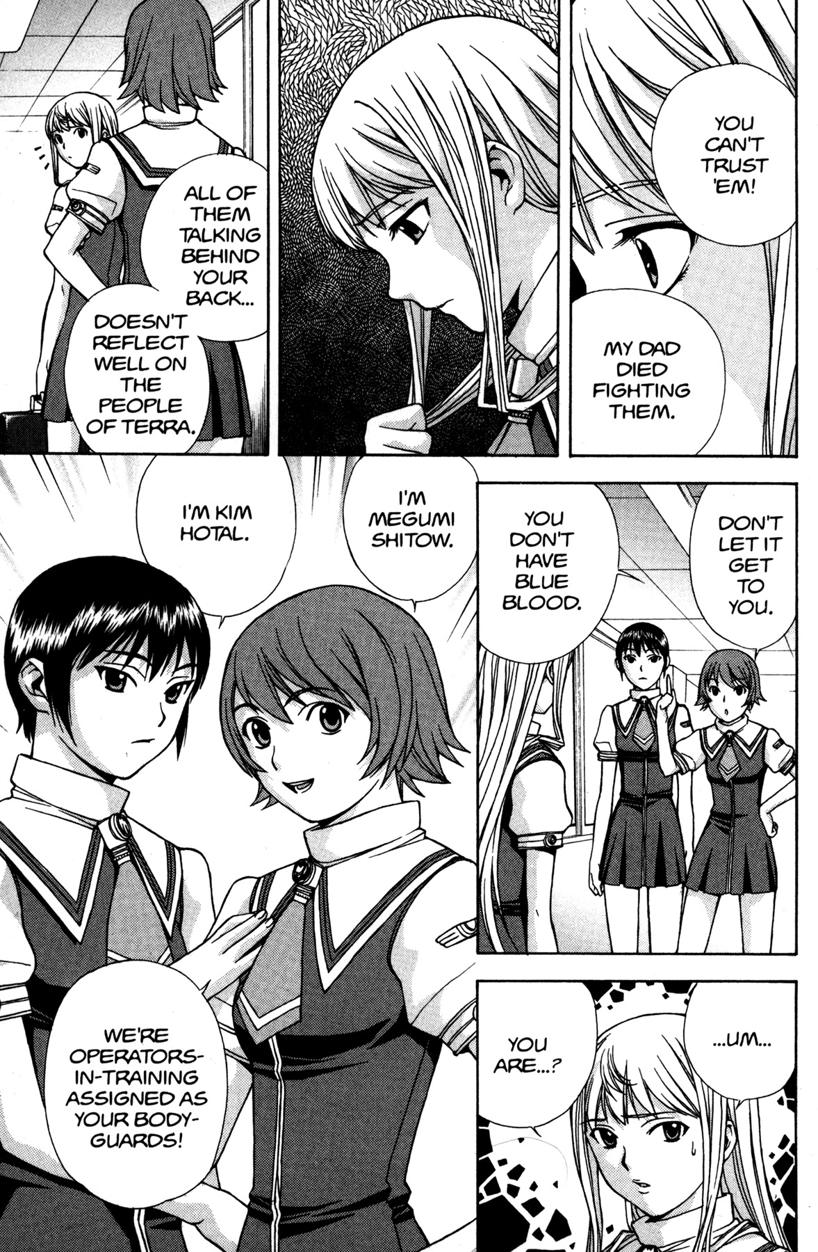 RahXephon Chapter 6 page 16 - Chapter 6: Alone