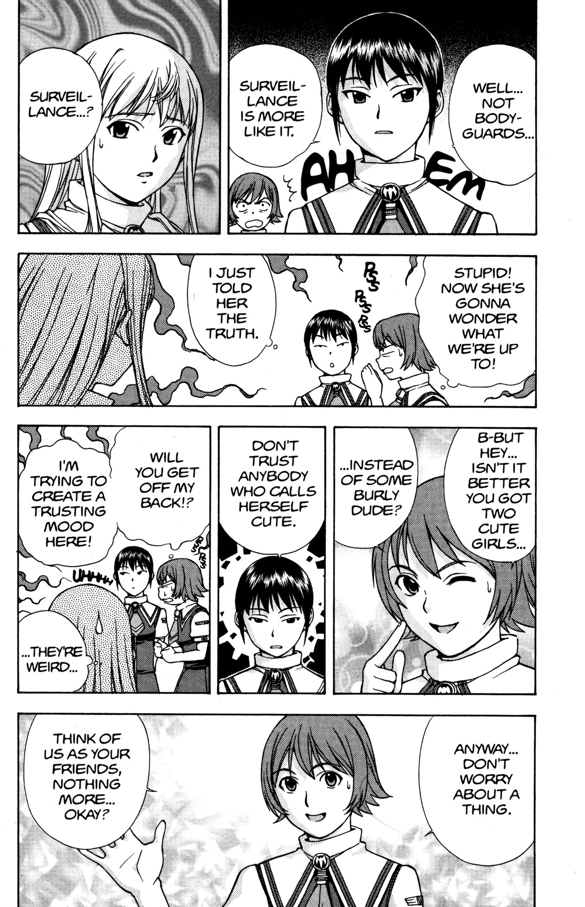 RahXephon Chapter 6 page 17 - Chapter 6: Alone