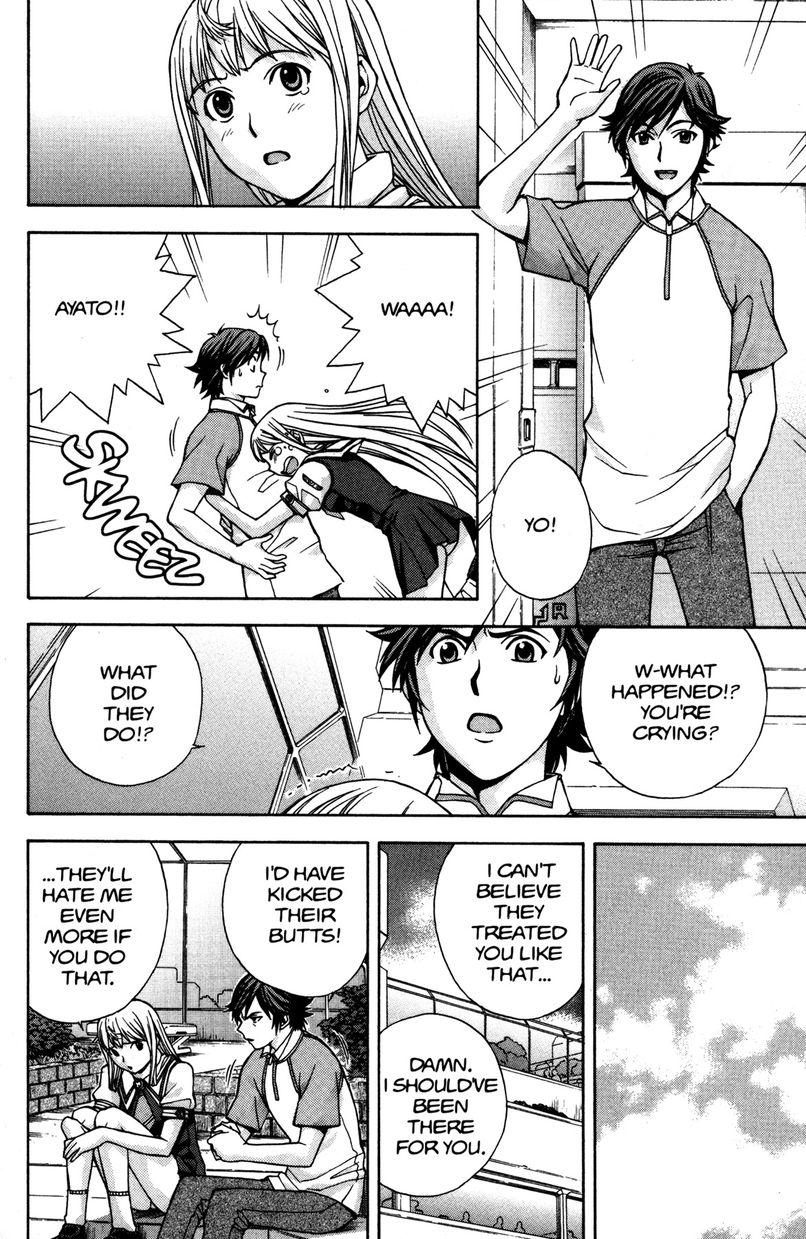 RahXephon Chapter 6 page 21 - Chapter 6: Alone