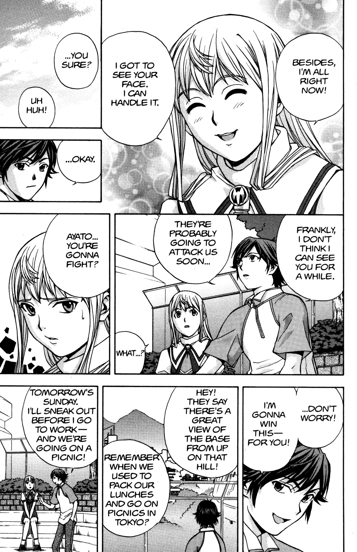 RahXephon Chapter 6 page 22 - Chapter 6: Alone