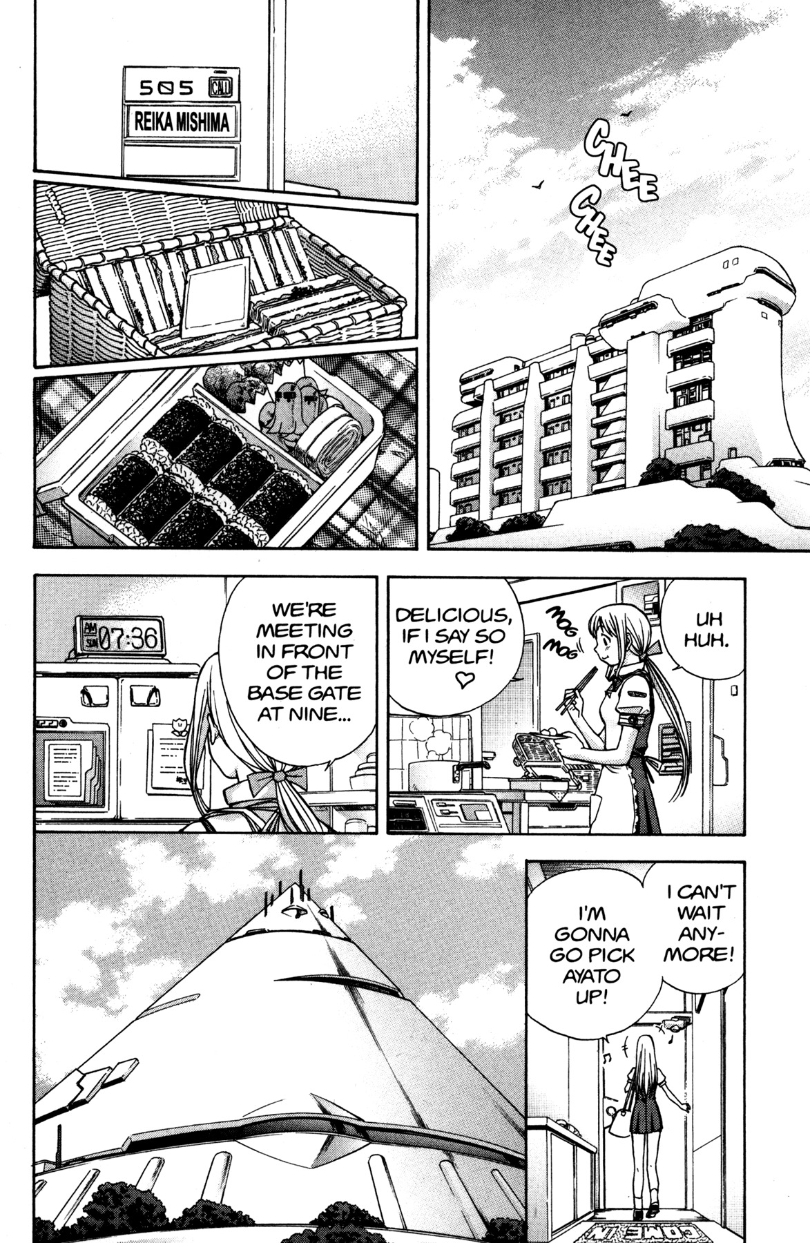 RahXephon Chapter 6 page 25 - Chapter 6: Alone