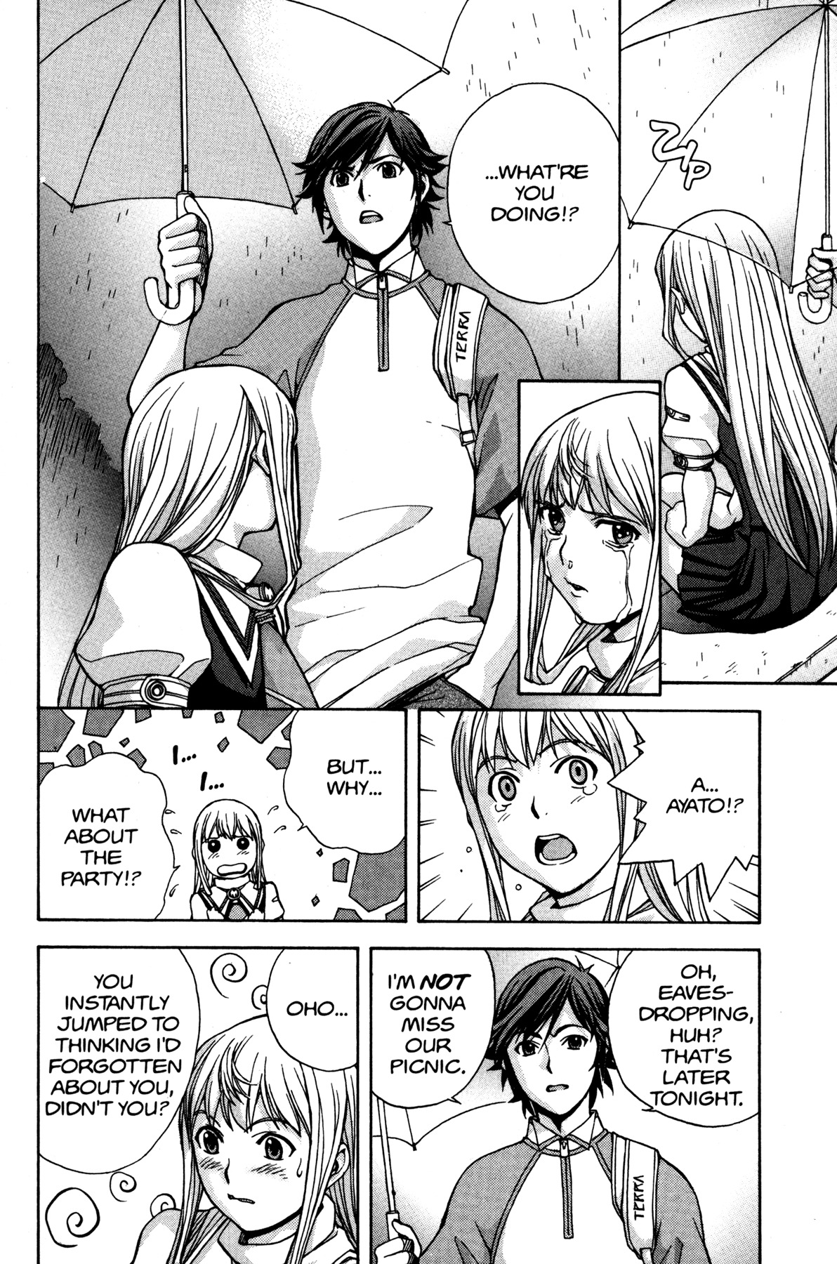 RahXephon Chapter 6 page 31 - Chapter 6: Alone