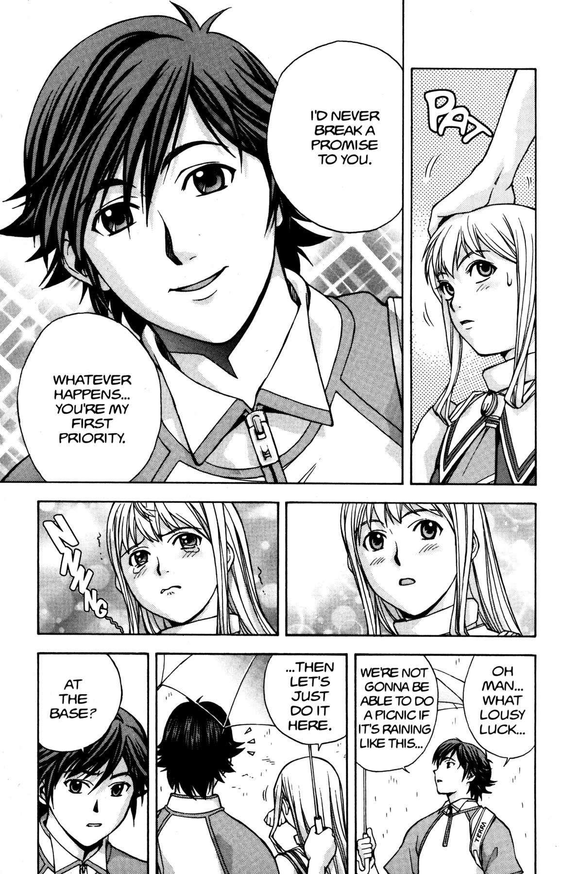 RahXephon Chapter 6 page 32 - Chapter 6: Alone