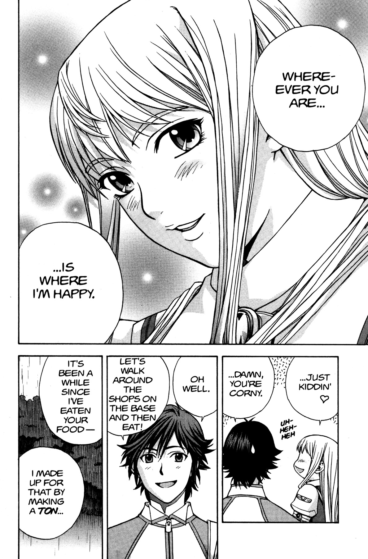 RahXephon Chapter 6 page 33 - Chapter 6: Alone