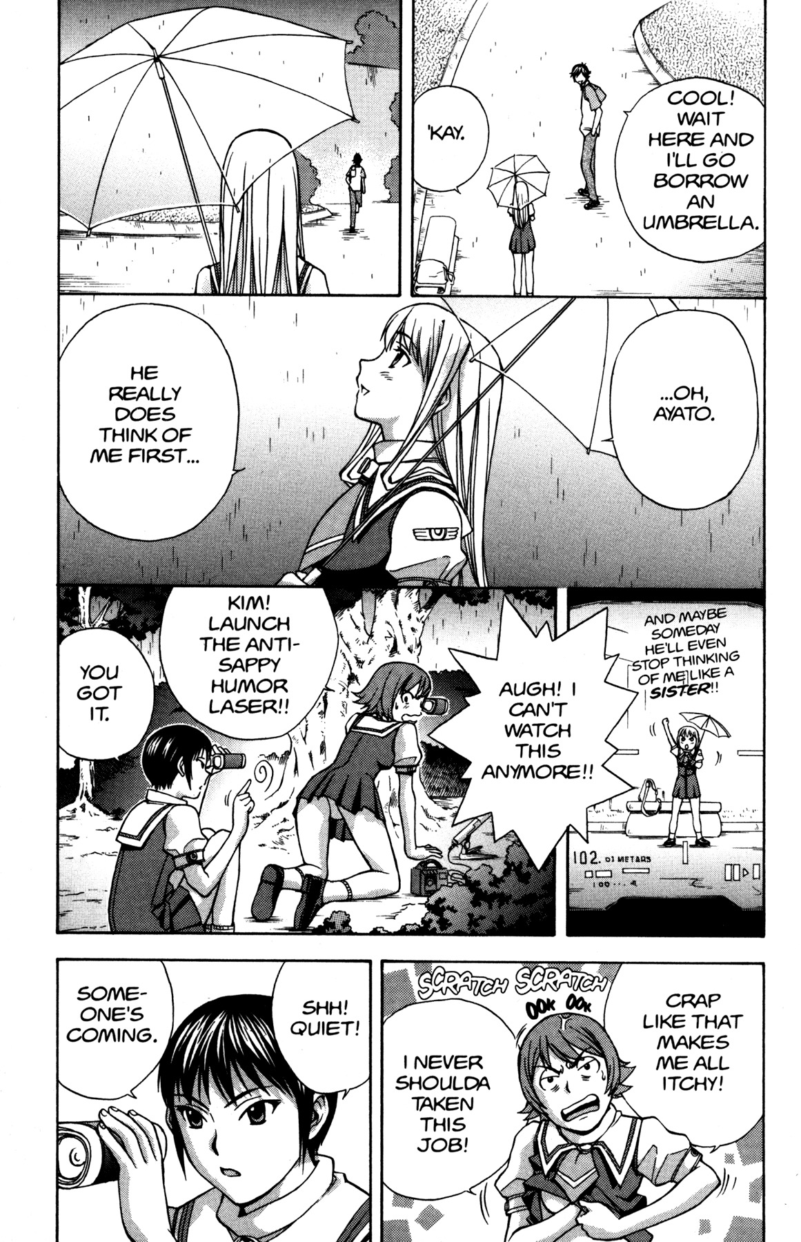 RahXephon Chapter 6 page 34 - Chapter 6: Alone