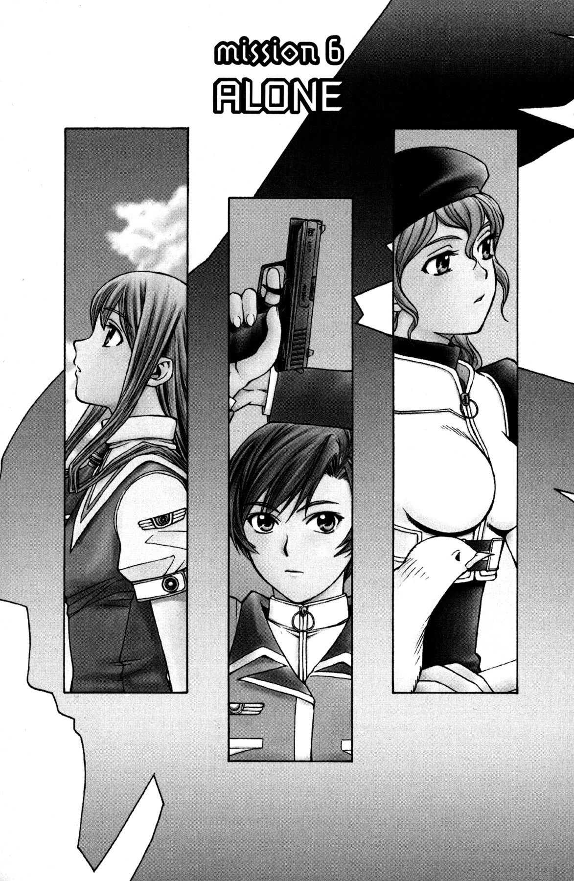 RahXephon Chapter 6 page 7 - Chapter 6: Alone