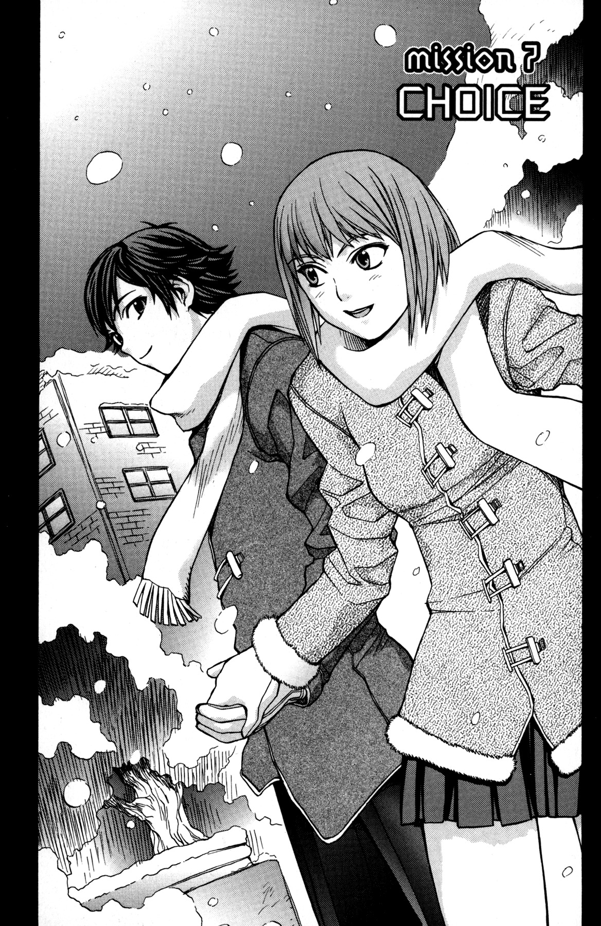 RahXephon Chapter 7 page 1 - Chapter 7: Choice