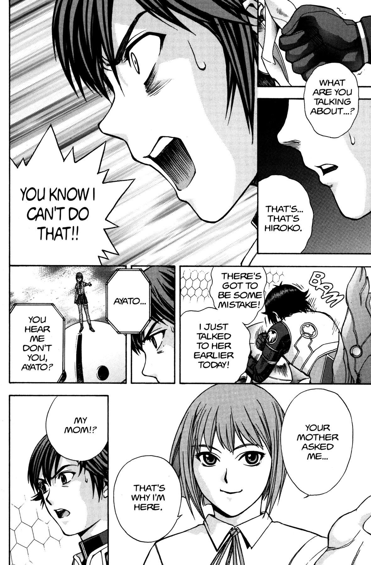 RahXephon Chapter 7 page 14 - Chapter 7: Choice