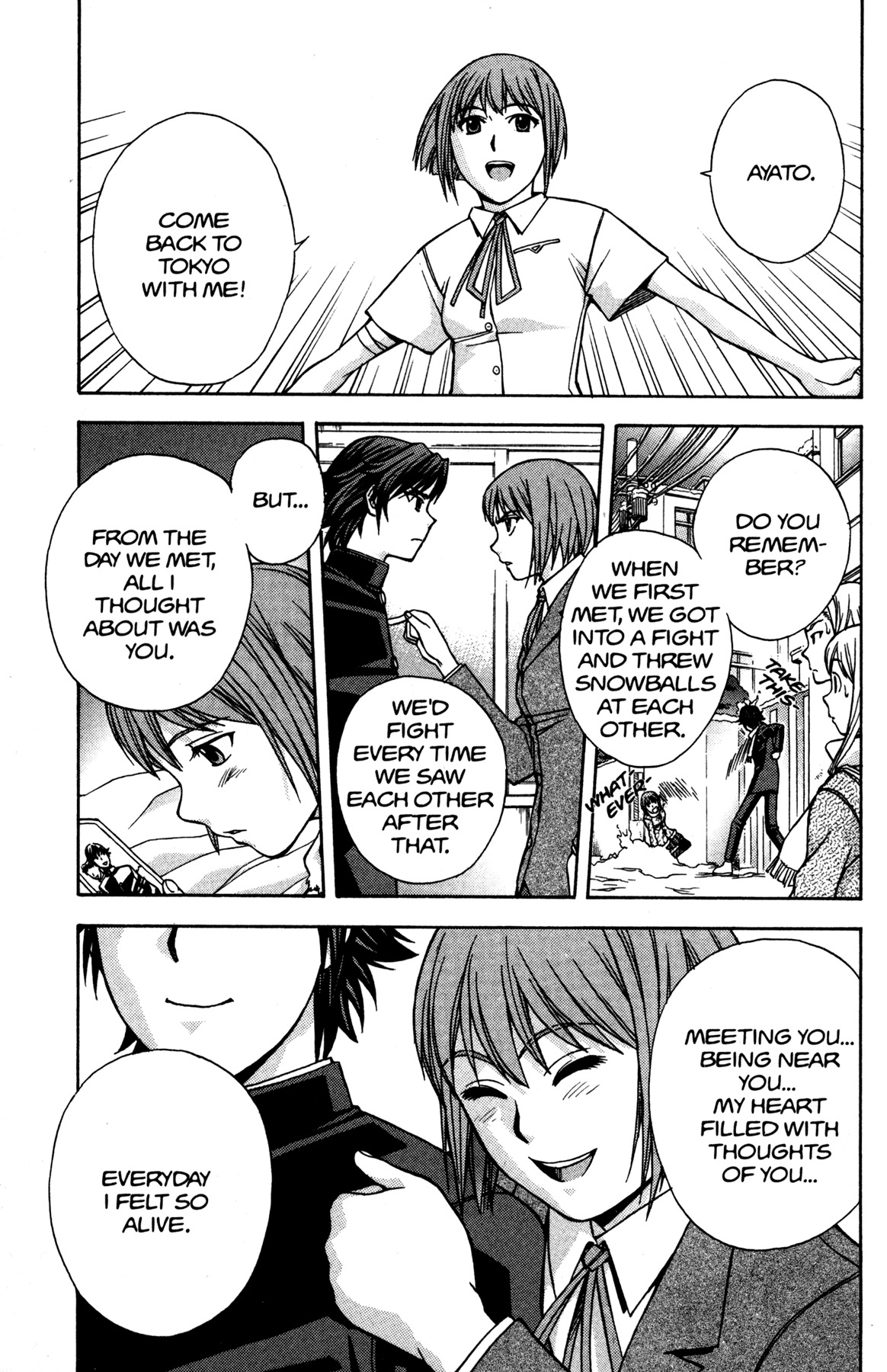 RahXephon Chapter 7 page 15 - Chapter 7: Choice