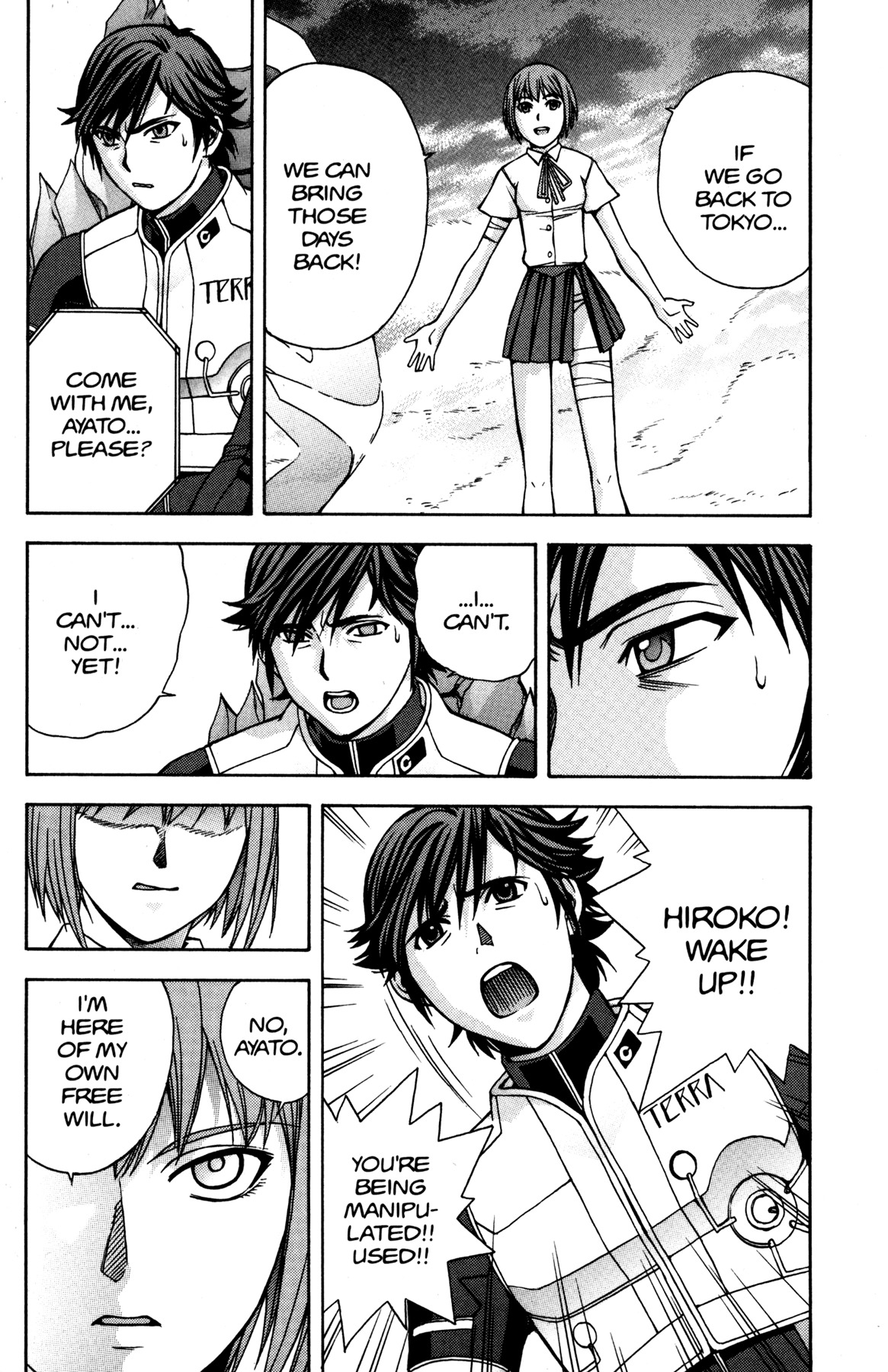 RahXephon Chapter 7 page 16 - Chapter 7: Choice