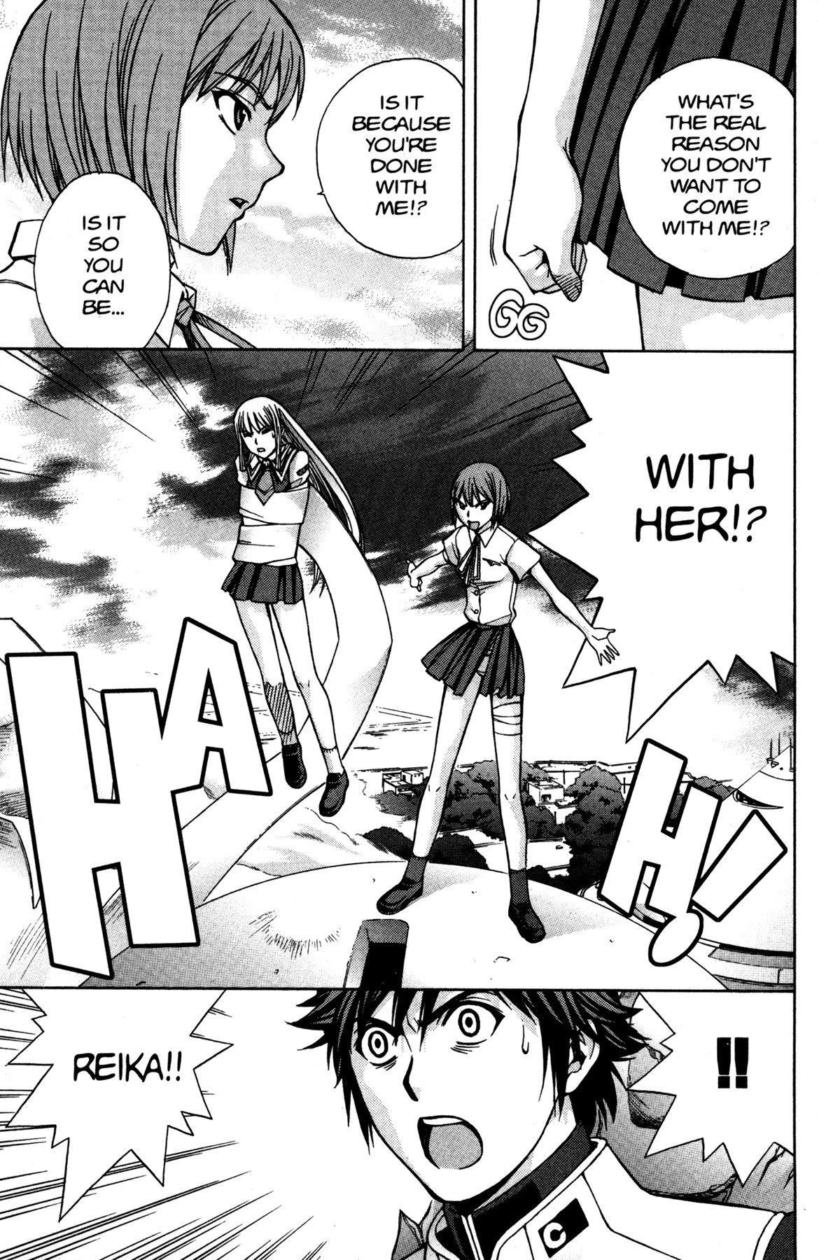 RahXephon Chapter 7 page 17 - Chapter 7: Choice