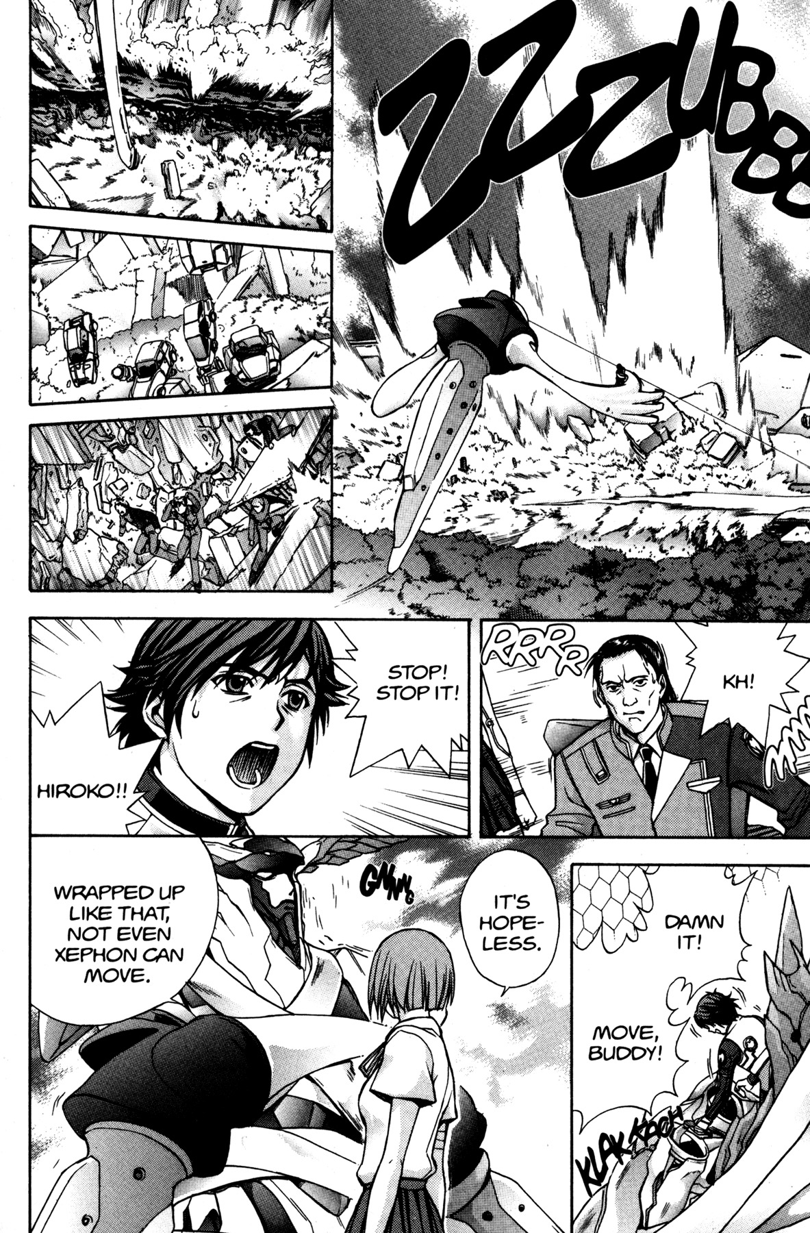 RahXephon Chapter 7 page 22 - Chapter 7: Choice
