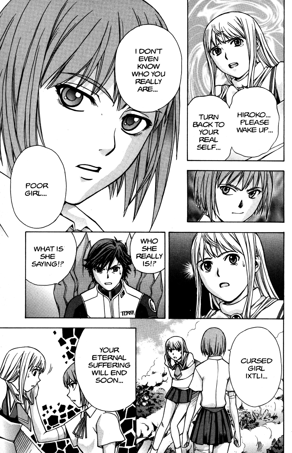 RahXephon Chapter 7 page 23 - Chapter 7: Choice