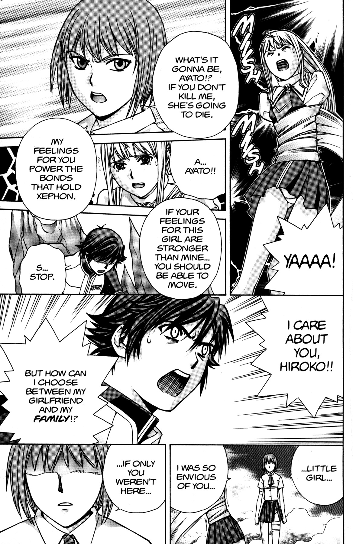 RahXephon Chapter 7 page 25 - Chapter 7: Choice