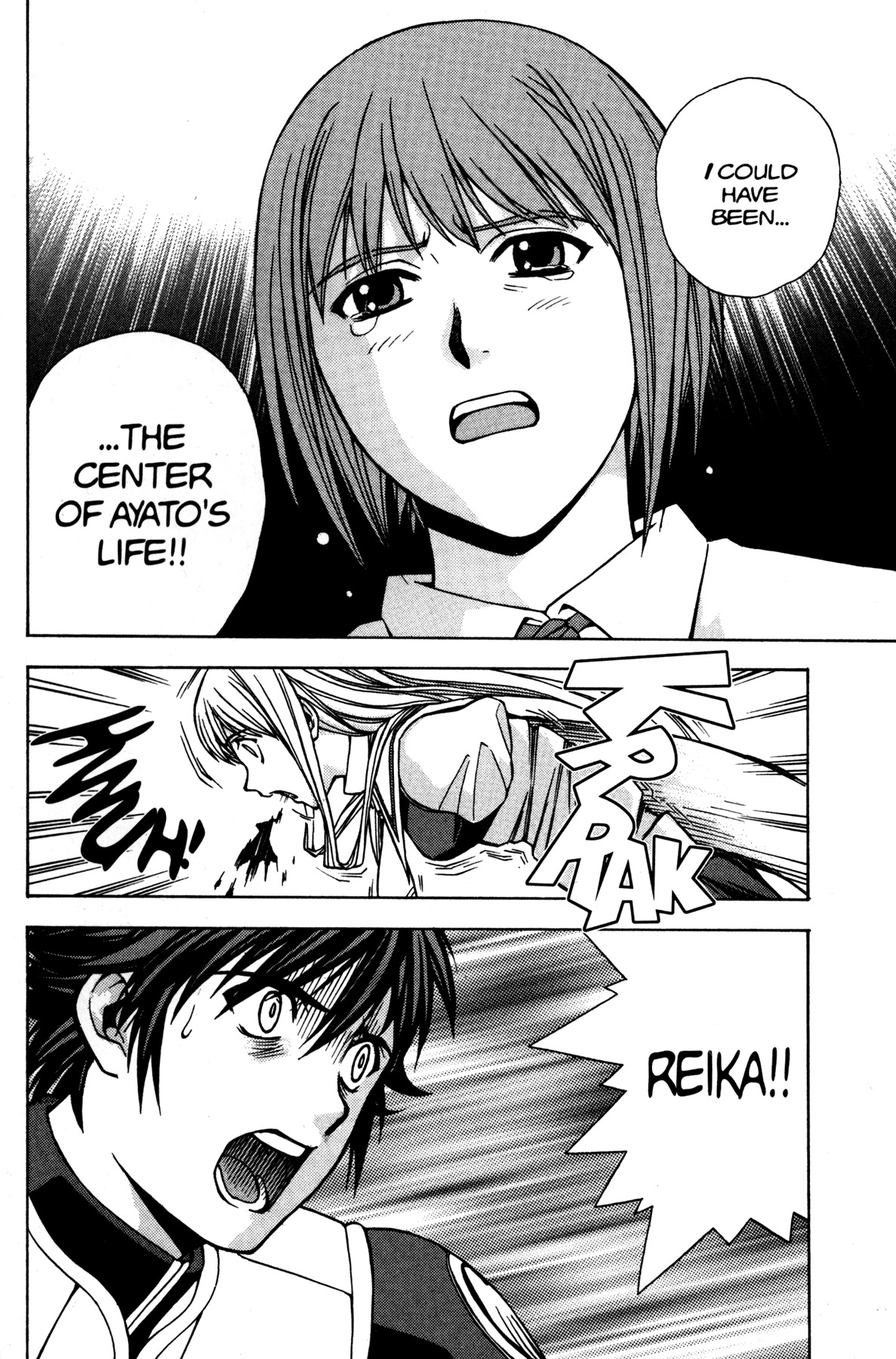 RahXephon Chapter 7 page 26 - Chapter 7: Choice