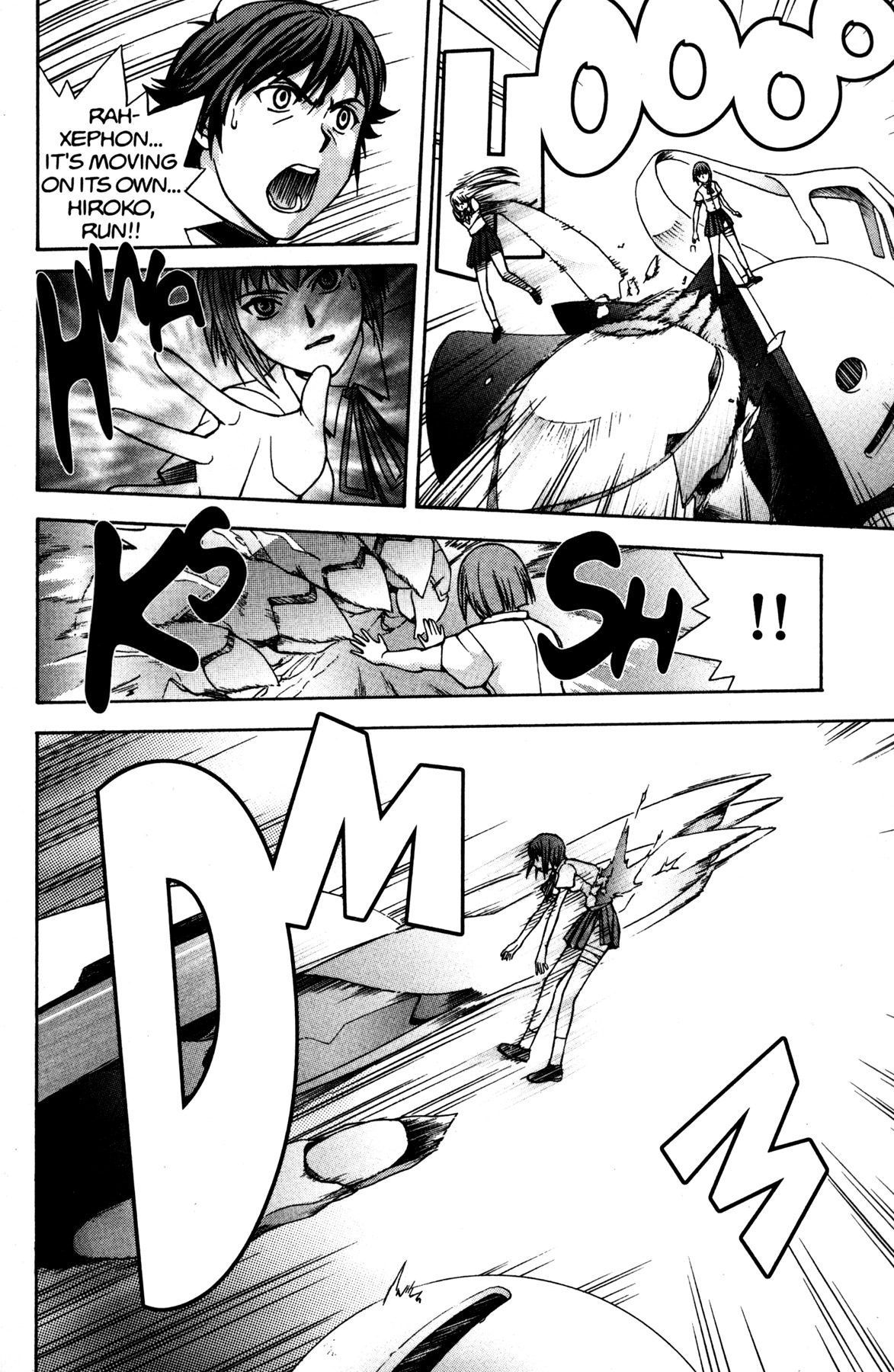 RahXephon Chapter 7 page 28 - Chapter 7: Choice