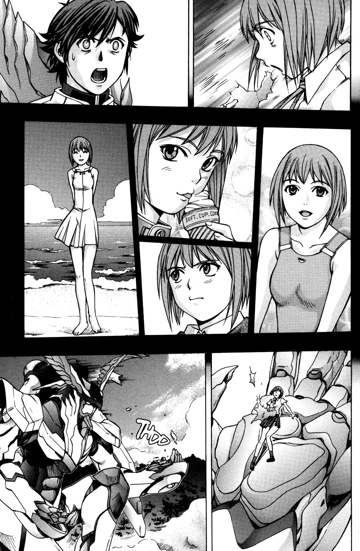 RahXephon Chapter 7 page 29 - Chapter 7: Choice