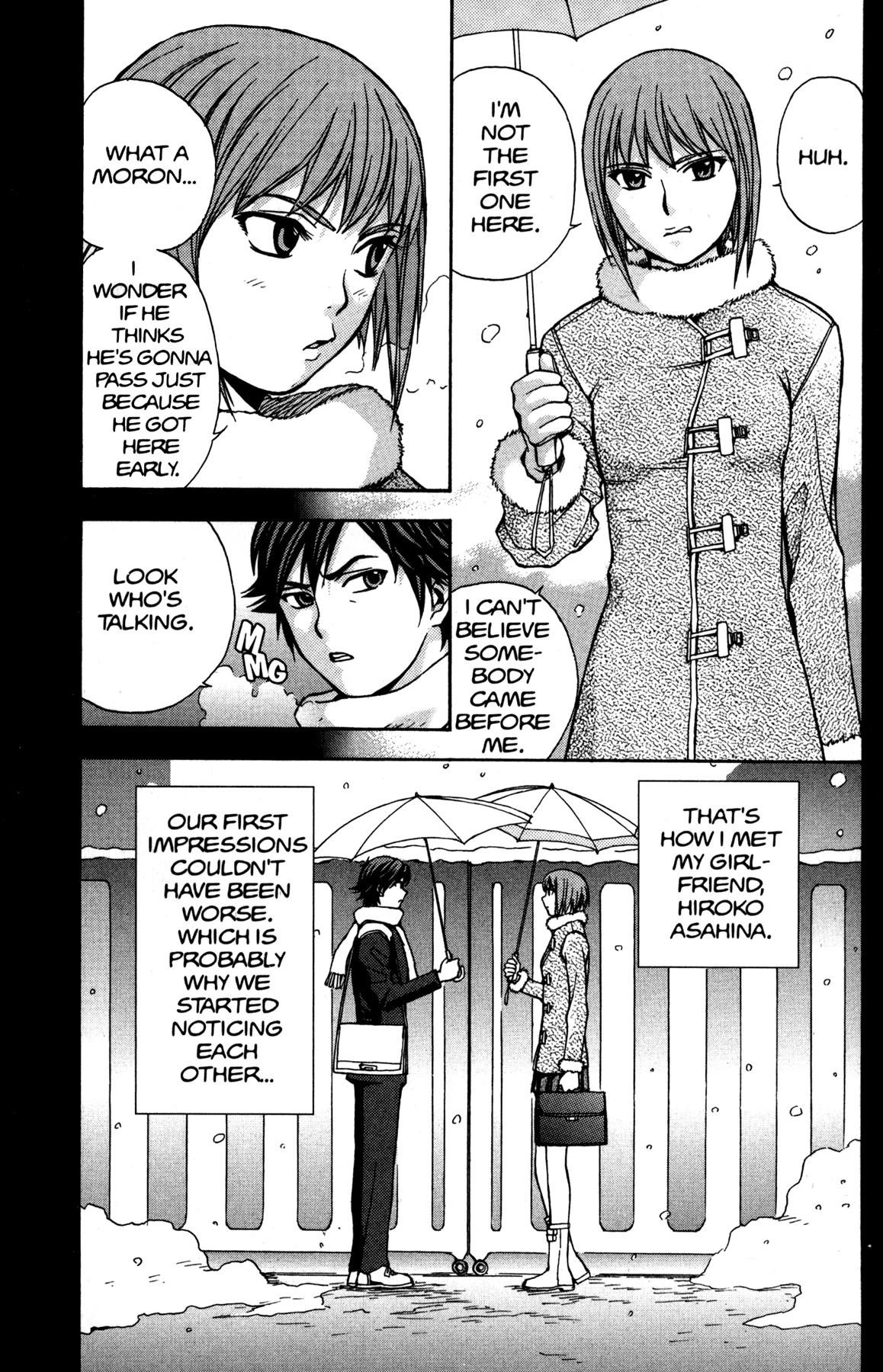 RahXephon Chapter 7 page 3 - Chapter 7: Choice