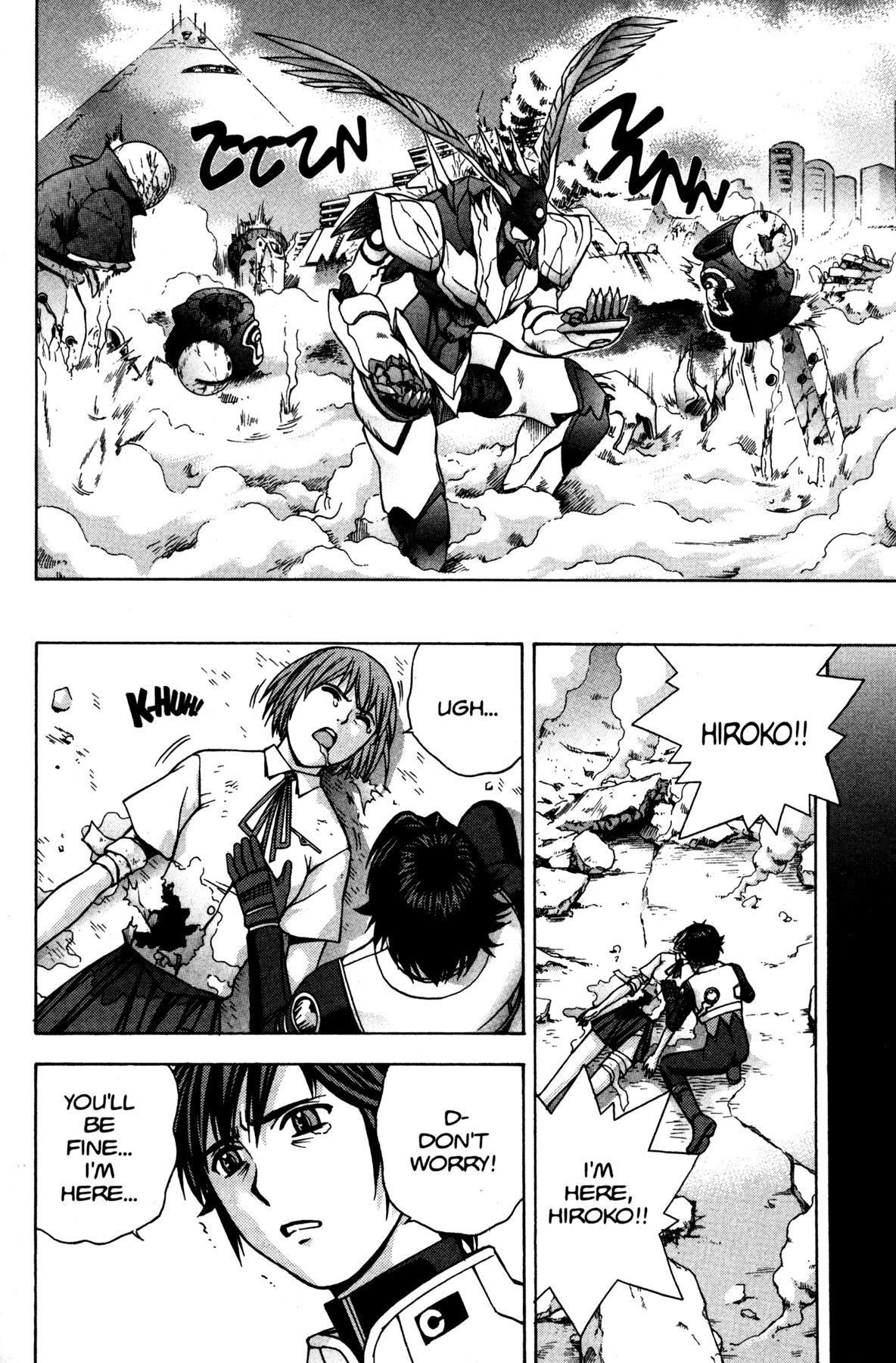 RahXephon Chapter 7 page 30 - Chapter 7: Choice
