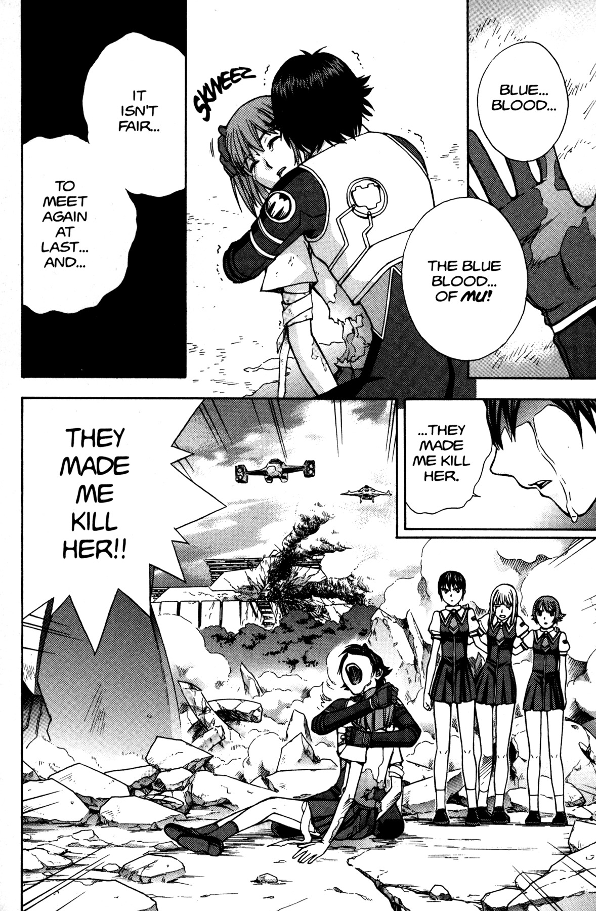 RahXephon Chapter 7 page 32 - Chapter 7: Choice