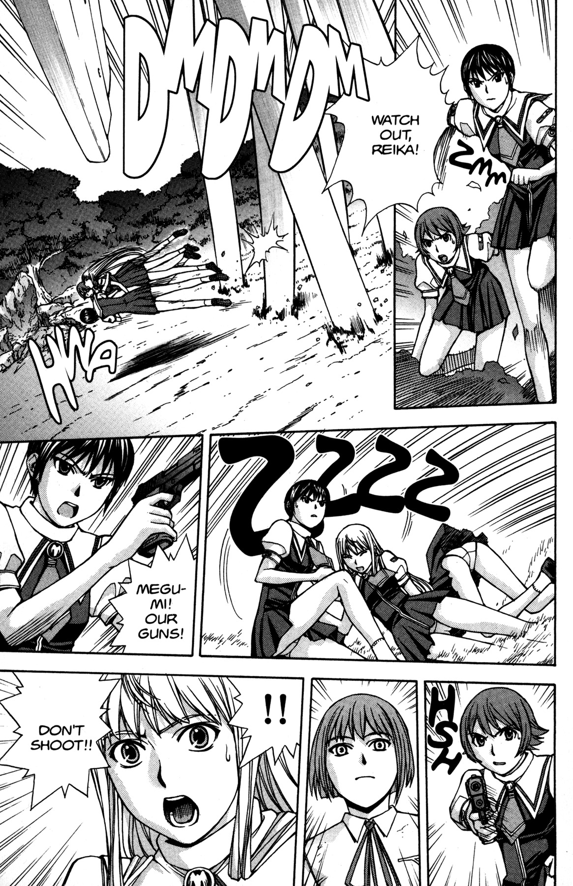 RahXephon Chapter 7 page 5 - Chapter 7: Choice