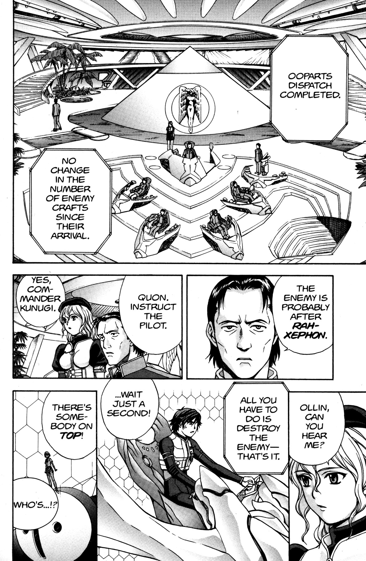 RahXephon Chapter 7 page 8 - Chapter 7: Choice