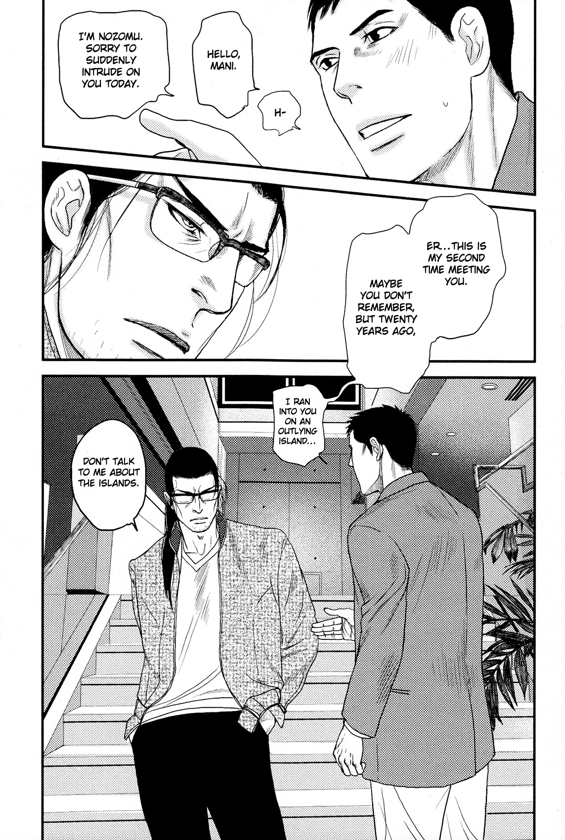 Raiatea Chapter 1 page 41 - Chapter 1