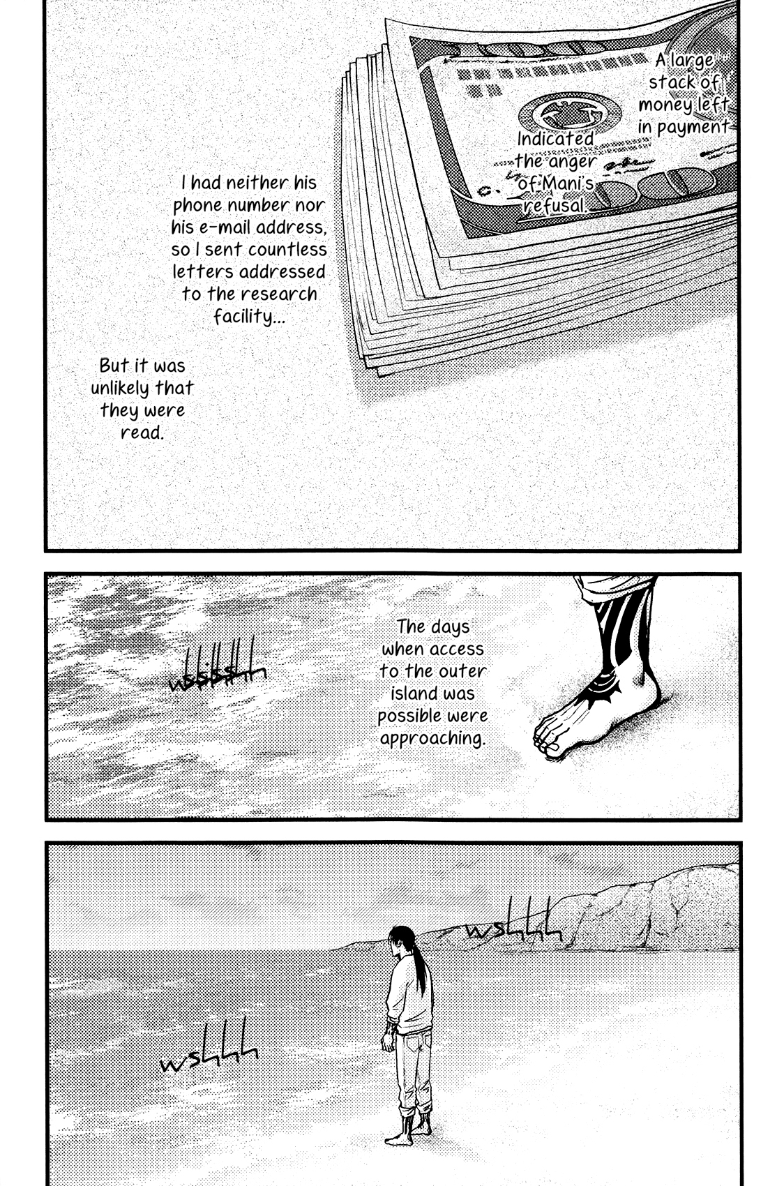 Raiatea Chapter 3 page 33 - Chapter 3
