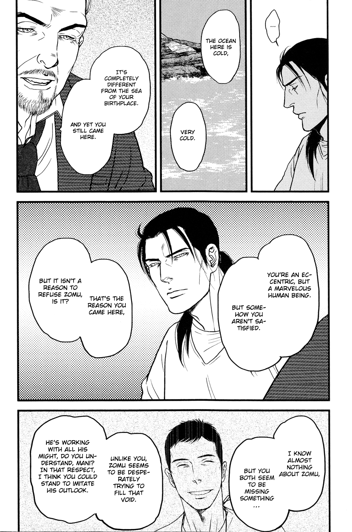 Raiatea Chapter 3 page 39 - Chapter 3