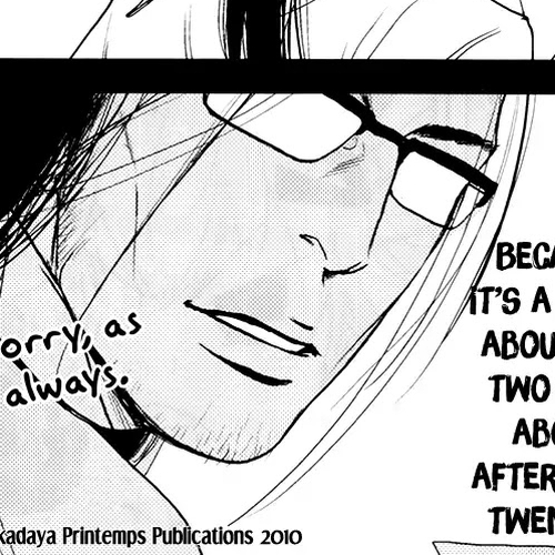 Raiatea Chapter 5.5: Extra cover