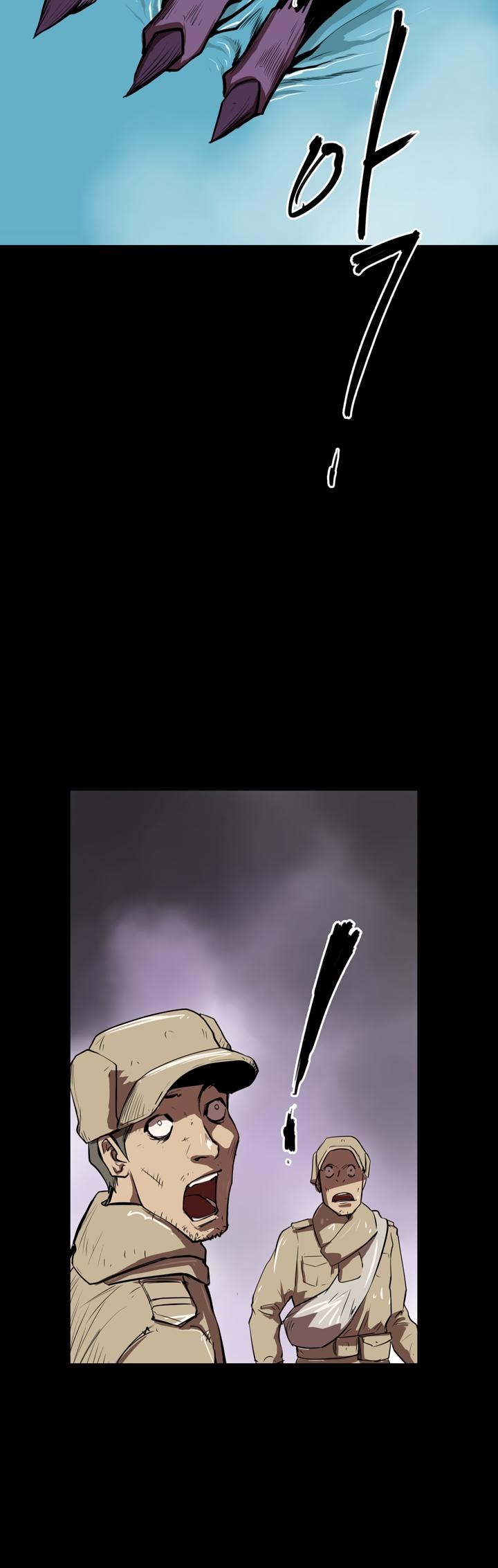 Raid Chapter 0 page 10 - Chapter 0: Prologue