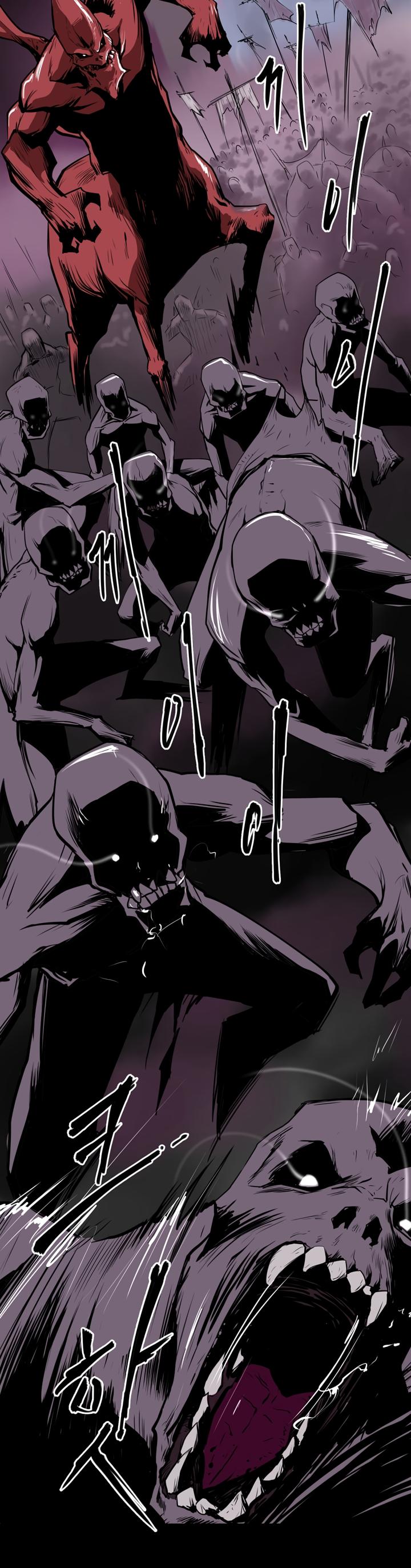 Raid Chapter 0 page 14 - Chapter 0: Prologue