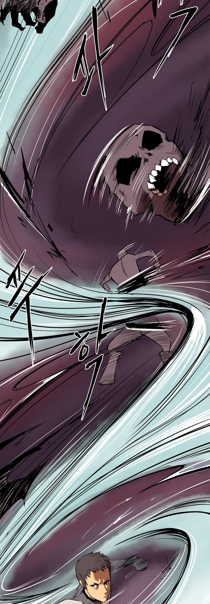 Raid Chapter 1 page 17 - Chapter 1: First Raid, and...