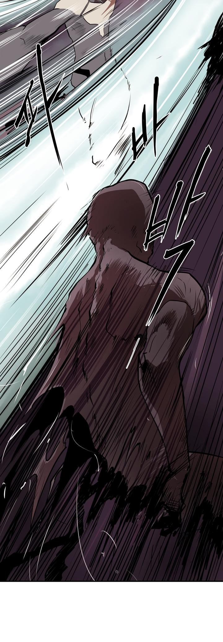 Raid Chapter 1 page 18 - Chapter 1: First Raid, and...