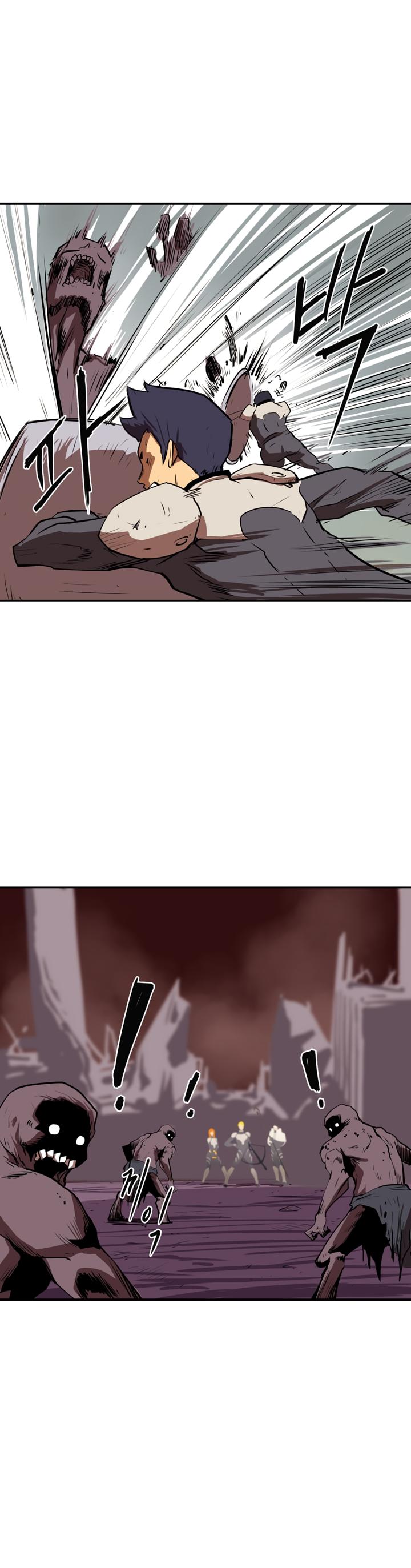 Raid Chapter 1 page 4 - Chapter 1: First Raid, and...