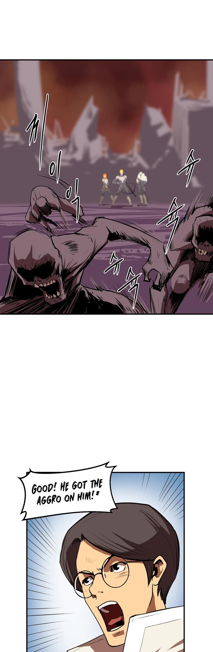 Raid Chapter 1 page 5 - Chapter 1: First Raid, and...