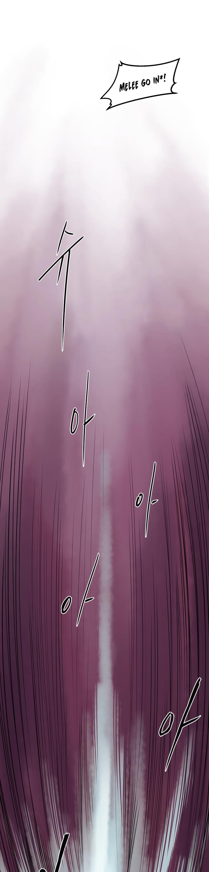 Raid Chapter 1 page 7 - Chapter 1: First Raid, and...