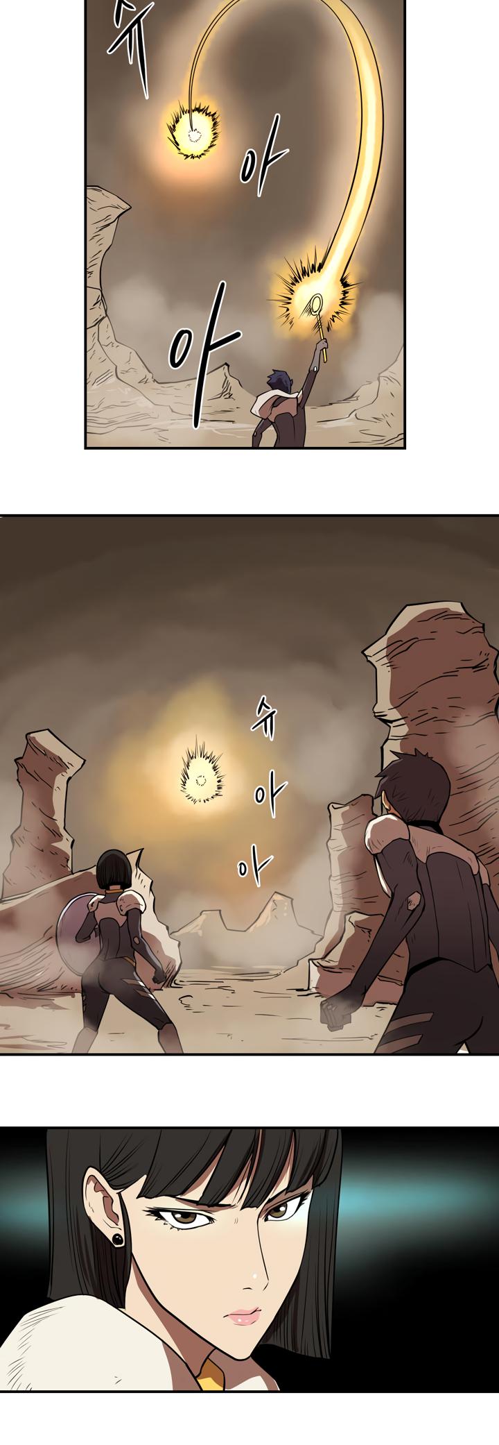Raid Chapter 10 page 20 - Chapter 10: First Master Battle