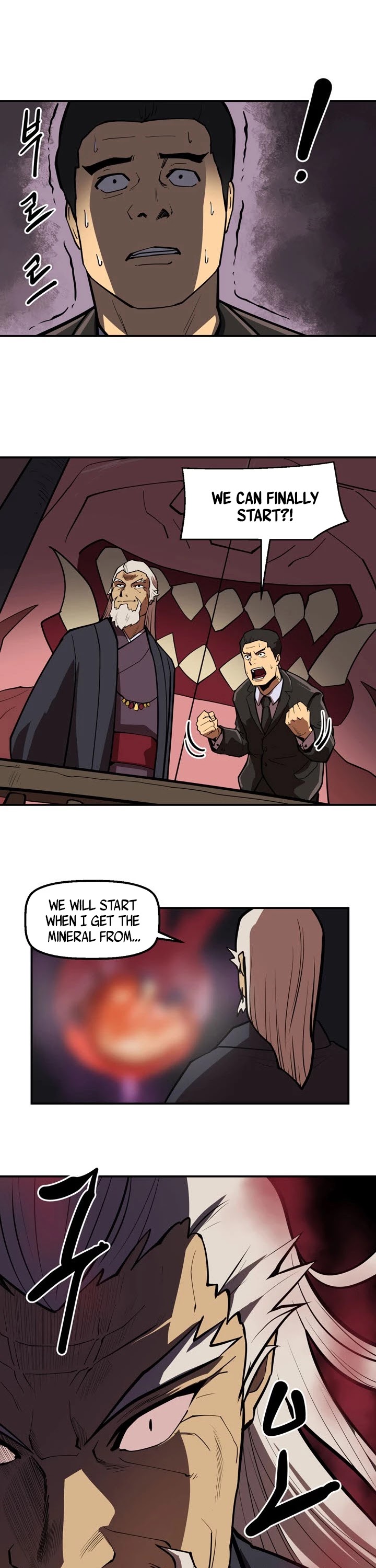 Raid Chapter 101 page 14 - Chapter 101