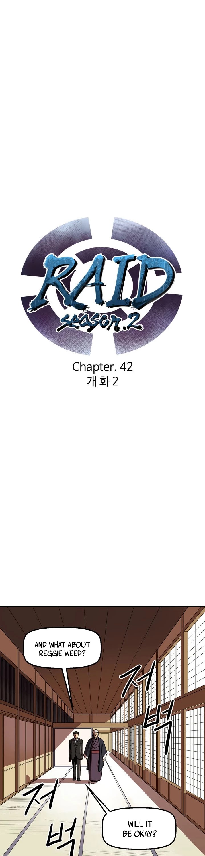 Raid Chapter 101 page 6 - Chapter 101