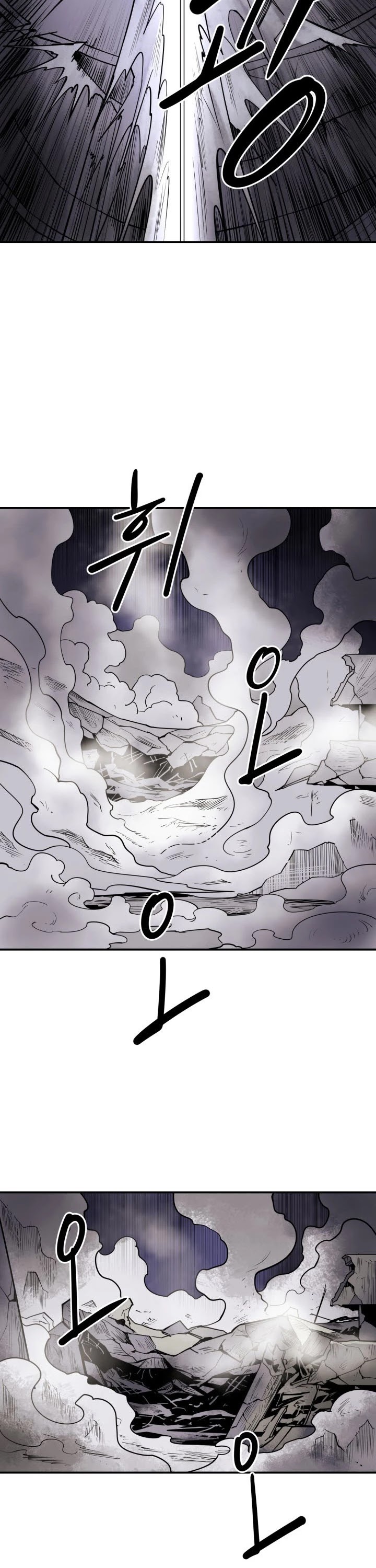 Raid Chapter 102 page 10 - Chapter 102