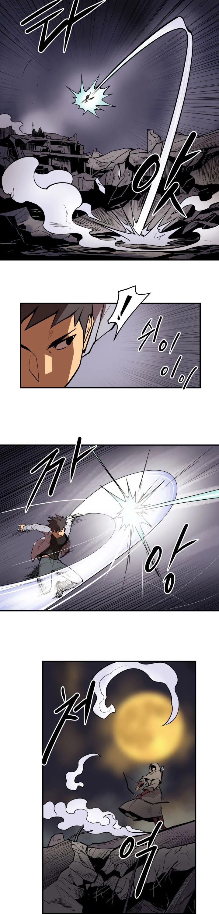 Raid Chapter 102 page 13 - Chapter 102