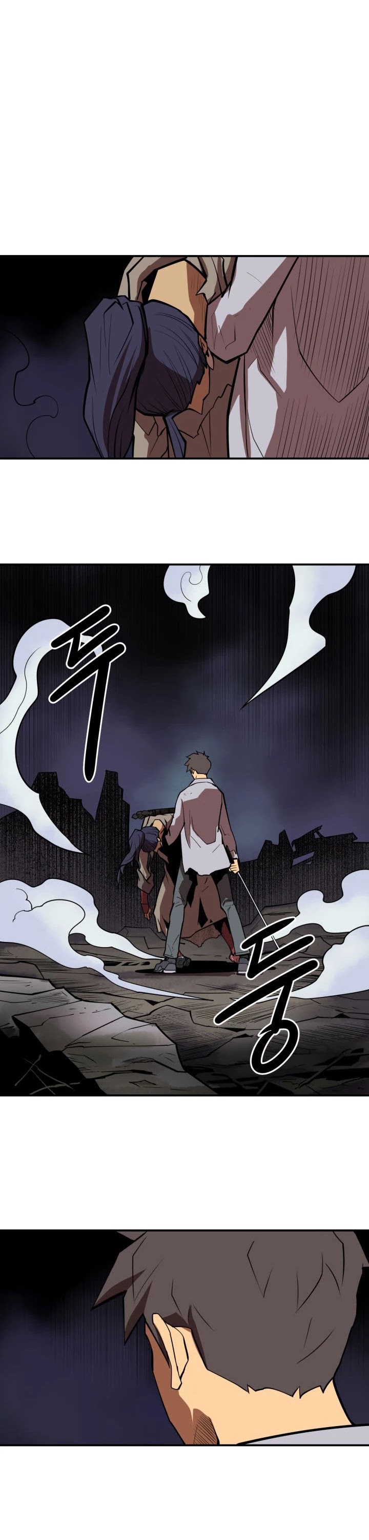 Raid Chapter 102 page 19 - Chapter 102