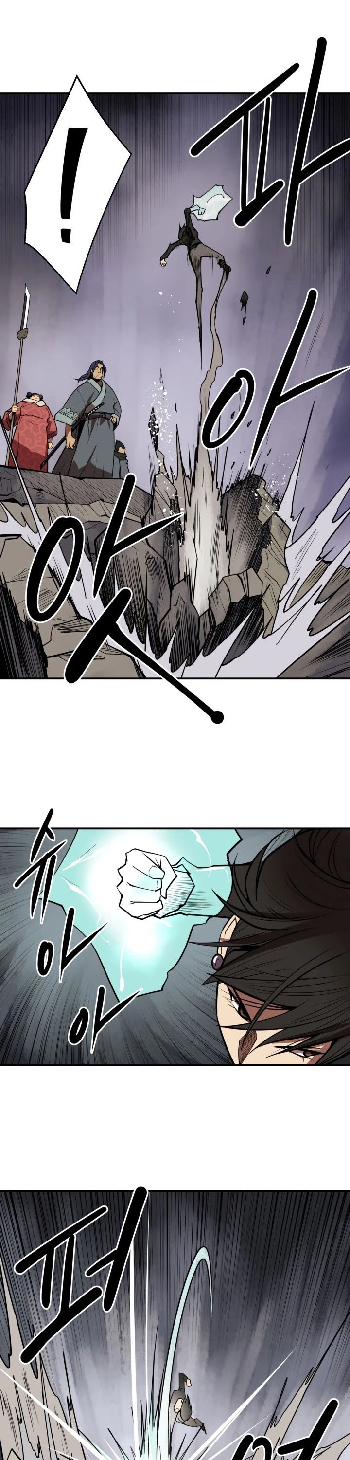 Raid Chapter 102 page 21 - Chapter 102