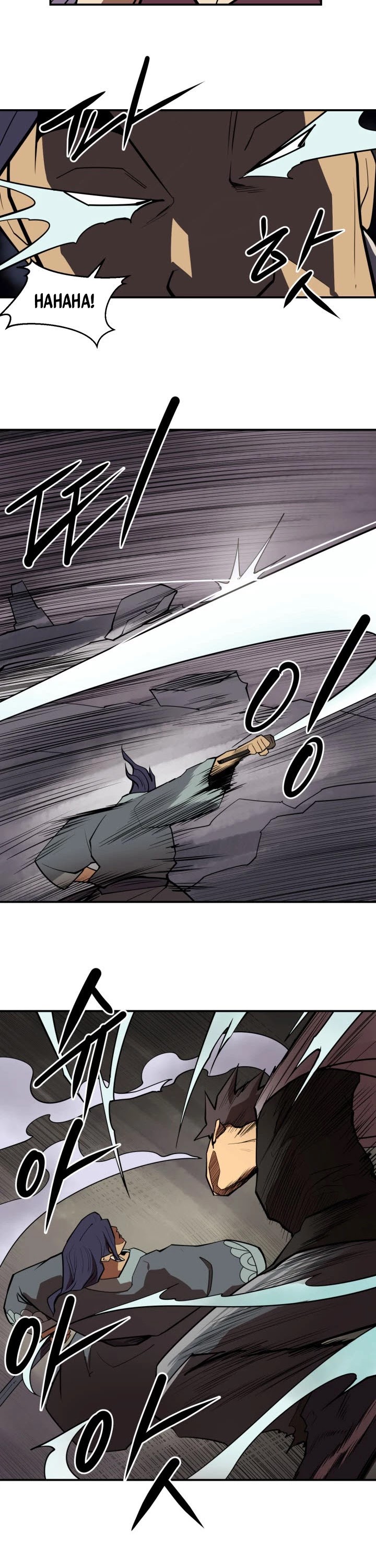 Raid Chapter 102 page 27 - Chapter 102