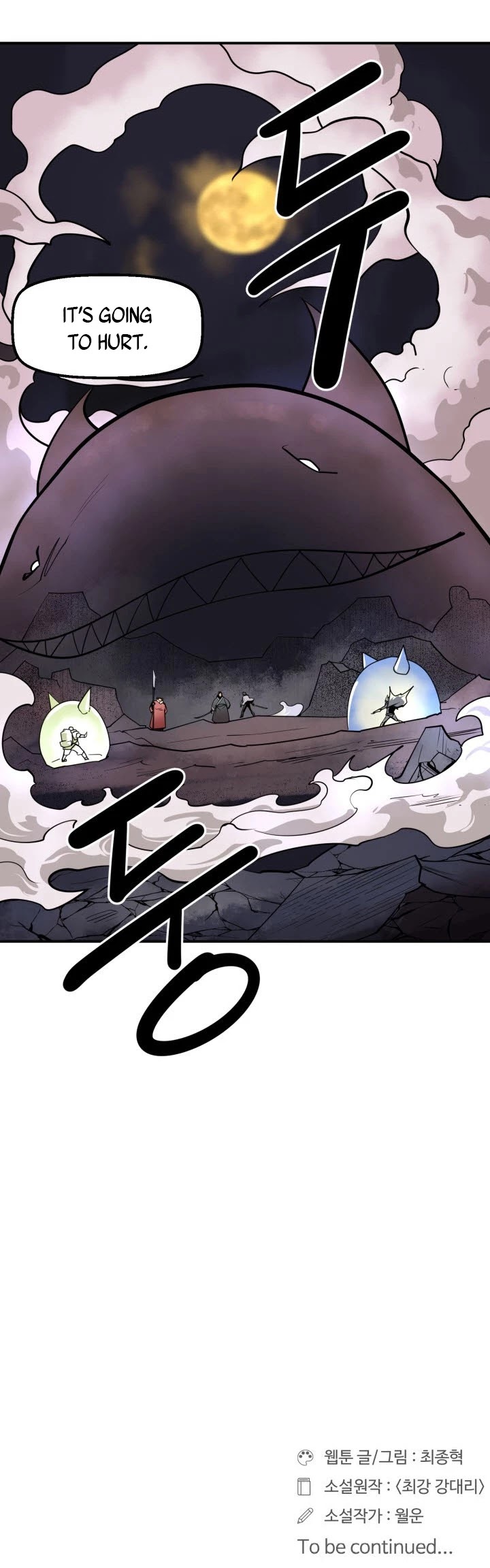 Raid Chapter 102 page 30 - Chapter 102