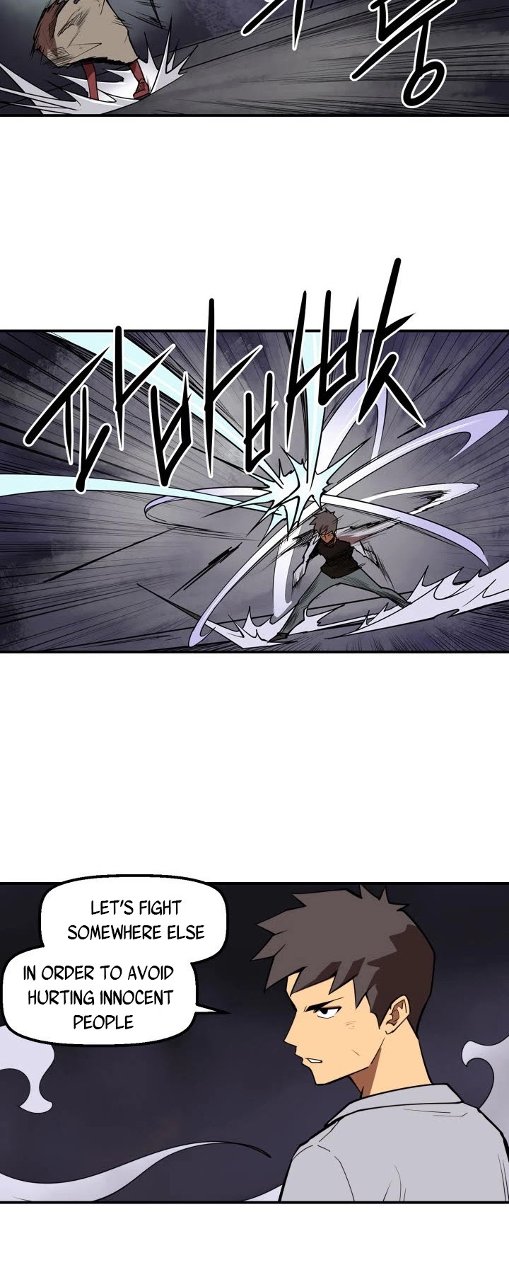 Raid Chapter 102 page 7 - Chapter 102