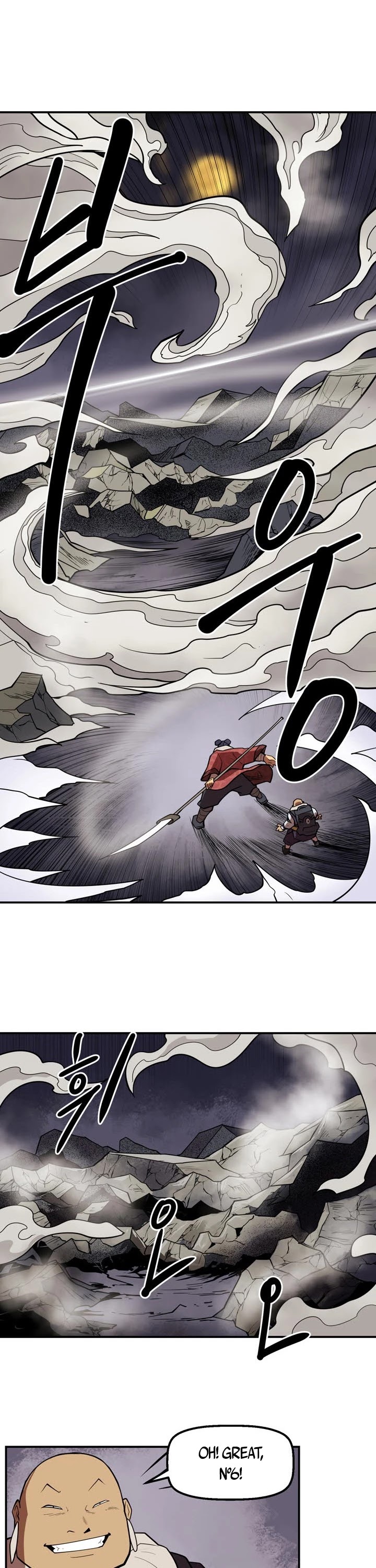 Raid Chapter 104 page 11 - Chapter 104