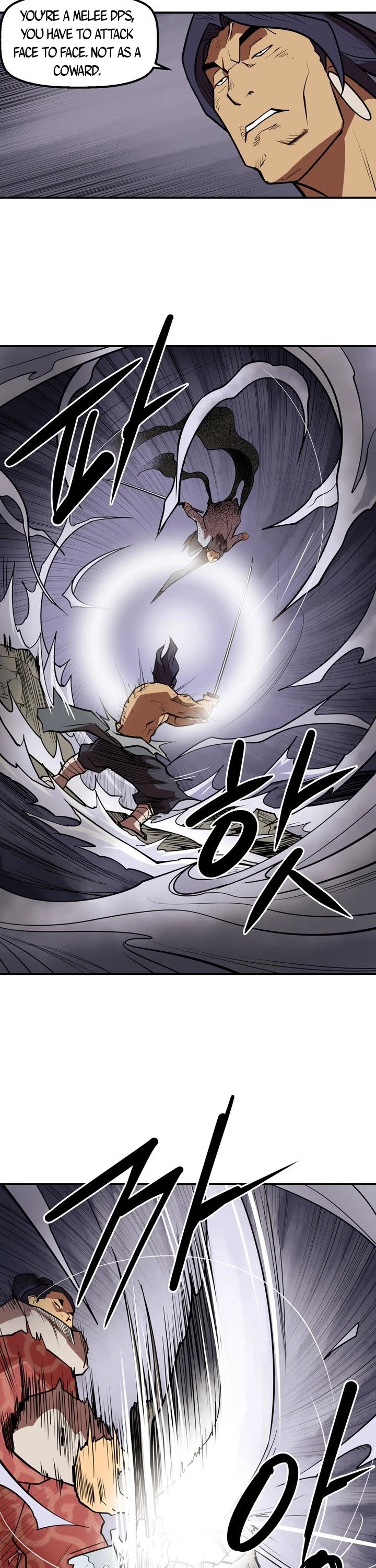 Raid Chapter 104 page 17 - Chapter 104